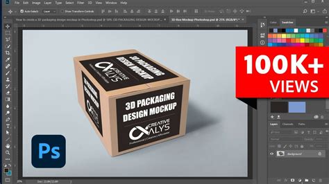 How To Design 3D&nbsp;Mockup