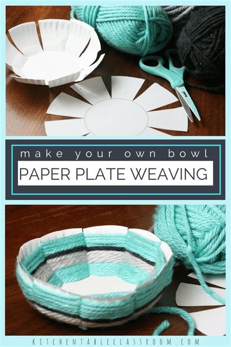 Paper Plate Bowl Weaving&nbsp;Template